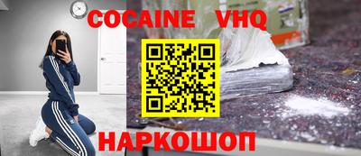 скорость mdpv Балахна