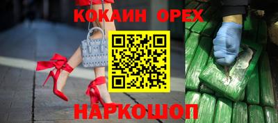 скорость mdpv Балахна