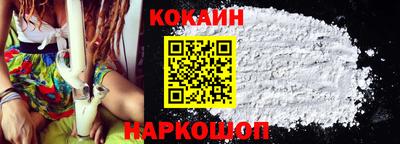 МДМА Балаково