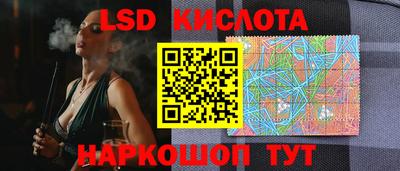 МДМА Балаково