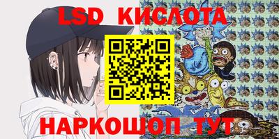 прущая мука Балашиха
