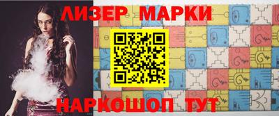 скорость mdpv Балахна
