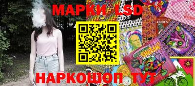 прущая мука Балашиха