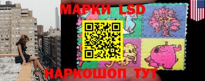 МДМА Балаково