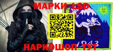 скорость mdpv Балахна