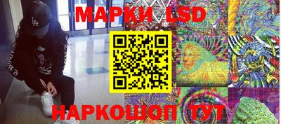 прущая мука Балашиха