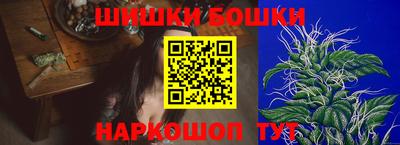 прущая мука Балашиха