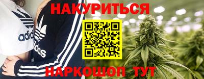 МДМА Балаково