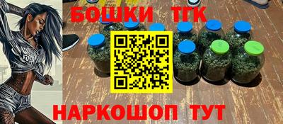 МДМА Балаково