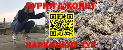 прущая мука Балашиха