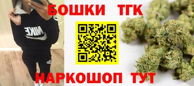 прущая мука Балашиха