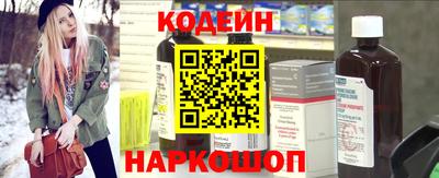МДМА Балаково