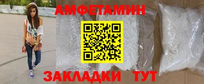 прущая мука Балашиха