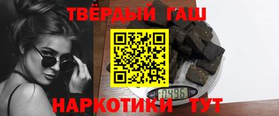 МДМА Балаково