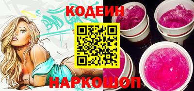 прущая мука Балашиха
