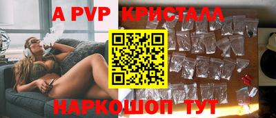прущая мука Балашиха